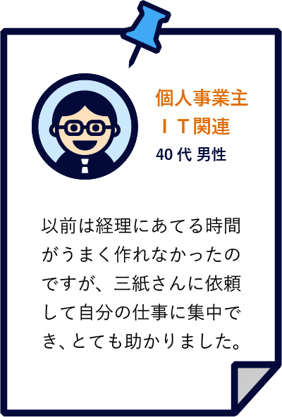 お悩み